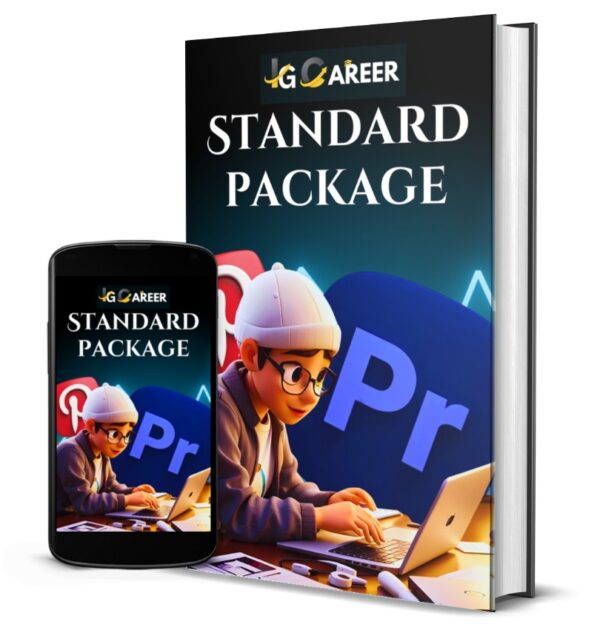 Standard Package